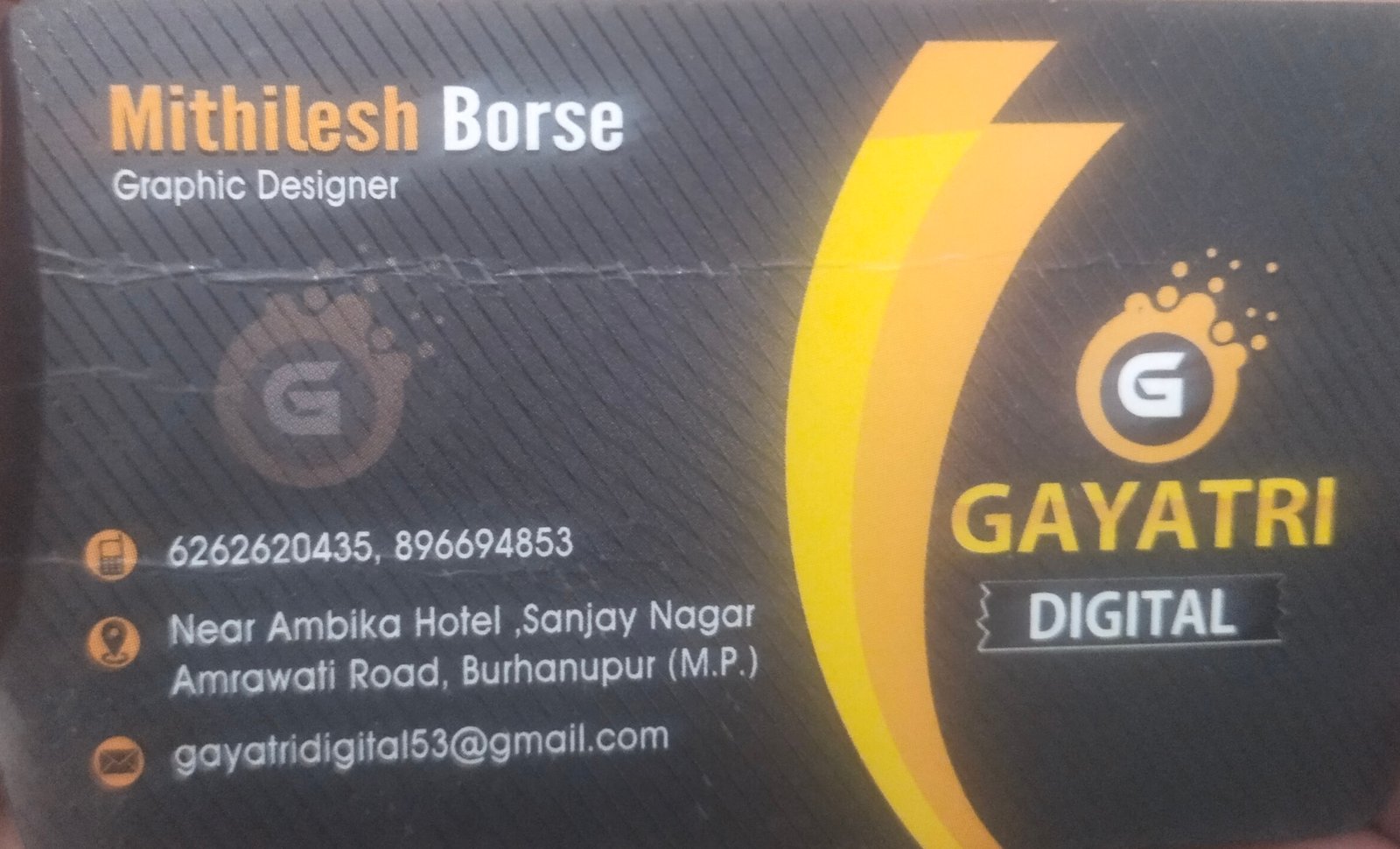 Visiting Card